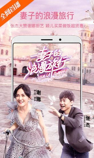 国产传媒大片免费,免费观影,共赴光影盛宴