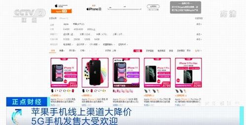 国产系列在线,匠心独运,引领潮流的影视盛宴