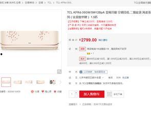 国产系列在线,匠心独运,引领潮流的影视盛宴